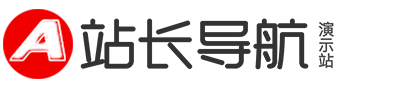 甘肃省陇南市文县知植忠帐肉类初加工设备股份公司,天水甘肃省陇南市文县知植忠帐肉类初加工设备股份公司